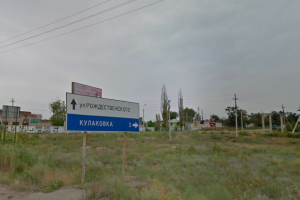 В селе Кулаковка выявили нарушения в электроснабжении