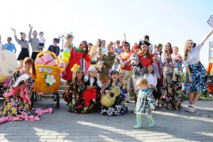 В Астрахани пройдёт семейный карнавал