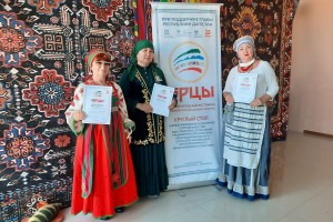 Астраханские мастера отмечены дипломами фестиваля «Кавказский базар»