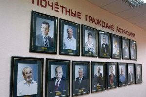 На заседании Гордумы Астрахани выбрали Почётных граждан
