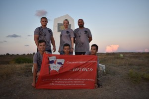 Астраханские поисковики стали участниками большой экспедиции в городе Керчь