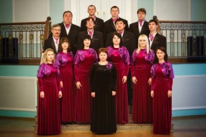 Камерный хор Астраханской филармонии стал лауреатом международного конкурса