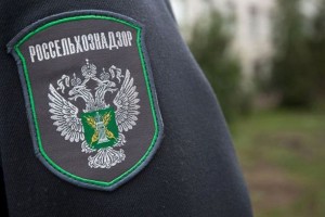 В Астраханской области Россельхознадзор обнаружил незаконную свалку