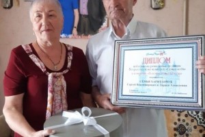 Астраханцы победили в конкурсе в номинации «Золотая семья России»