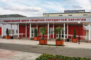 Центр сердечно-сосудистой хирургии в Астрахани получит два новых корпуса