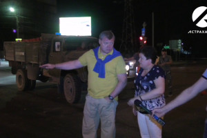 Обвал дороги на перекрёстке в Астрахани: губернатор и ио главы города выехали на место происшествия