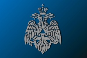 МЧС России поздравляет информационное агентство ТАСС с праздничными датами