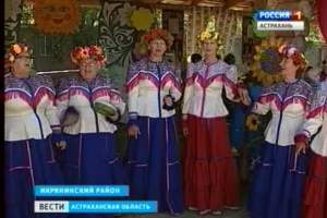 В Икрянинском районе отметили &quot;Зелёные святки&quot;