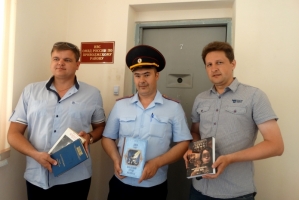 Общественный совет при УМВД России по Астраханской области открыл библиотеку в районном изоляторе временного содержания