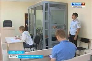 Экс-министр соцразвития Астраханской области помещена под домашний арест