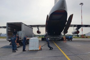 Авиация МЧС России доставит населению ЦАР, Конго и Зимбабве гуманитарную помощь