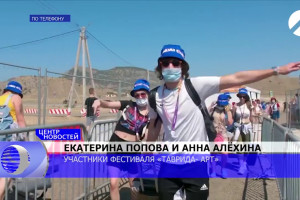 Астраханцы покоряют экспертов Всероссийского фестиваля «Таврида-Арт»
