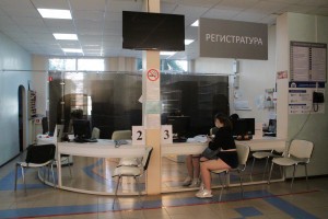 Астраханская область стала пилотным регионом реализации проекта «Бережливая поликлиника»