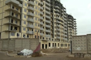 Обманутым дольщикам из Астрахани поможет федеральный «Фонд»