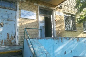 Астраханская инфекционная больница продолжает пугать (видео)