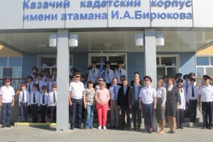Астраханский казачий кадетский корпус принял участие во всероссийском конкурсе
