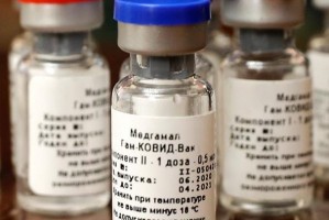 В Астраханскую область поступила первая партия вакцины от коронавируса