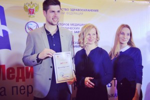 Астраханец стал обладателем президентской стипендии