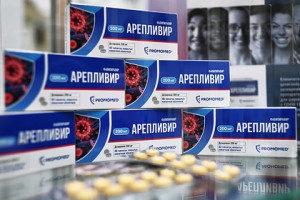 Лекарство от коронавируса можно будет приобрести в астраханских аптеках