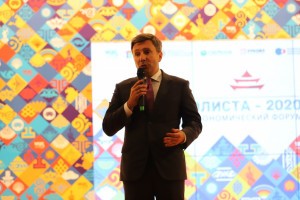 Астрахань и Калмыкия готовы реализовывать новые инвестпроекты