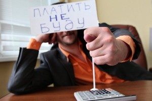 В Астрахани директор фирмы полгода не выплачивал зарплату сотруднику