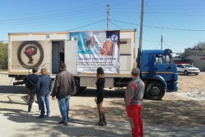 Прививочный пункт в Трусовском районе Астрахани переехал