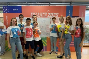 Астраханские школьники поборются за миллион рублей в финале Всероссийского конкурса