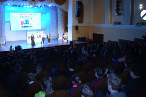 Десятый сезон Юниор-лиги КВН завершился в Астрахани