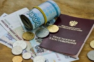 В Астраханском Пенсионном фонде разъяснили новую процедуру оформления пенсий и выплат инвалидам