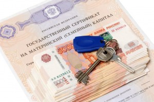 Правительство РФ разрешило обманутым дольщикам повторно использовать маткапитал