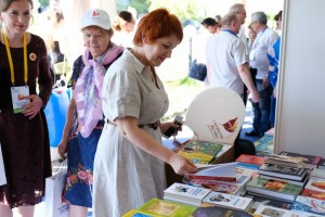 Астраханская область признана одним из самых читающих регионов России