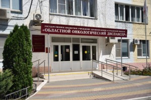 В Астраханской области возобновляются «Дни онколога»