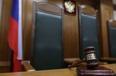 В Астрахани директор управляющей компании предстанет перед судом по обвинению в невыплате заработной платы своему сотруднику