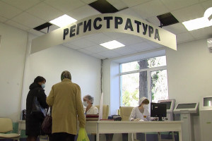 В Астрахани работает новый Центр мониторинга за амбулаторными больными