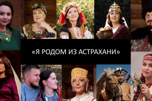 Проект телеканала «Астрахань 24» запустят по всей России