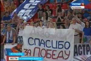 Женская сборная России по гандболу отправится на чемпионат мира