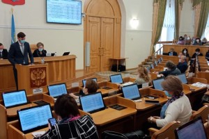 В Астрахани состоялись общественные слушания проекта регионального бюджета на 2021 год