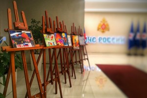 В МЧС России прошел конкурс детских рисунков