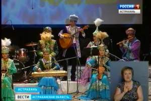 Астраханское общество казахской культуры "Жолдастык" отметило юбилей