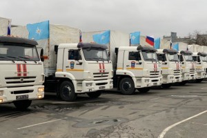 МЧС России направлена гуманитарная помощь населению Нагорного Карабаха