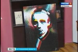 Астраханский дом-музей Хлебникова вновь стал обладателем «музейного Оскара»