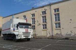 Первая восстановленная школа с помощью МЧС России в Нагорном Карабахе готовится к началу учебного года