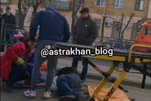 В Астрахани автомобиль сбил человека на пешеходном переходе