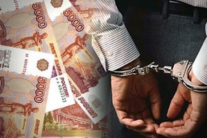 В Астраханской области директора МУПа приговорили к условному сроку за растрату бюджета