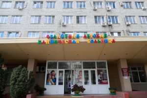 В Астрахани освободили 130 ковидных коек в детской больнице