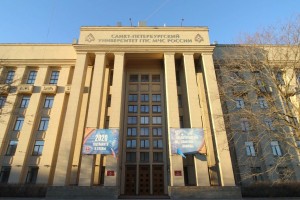Санкт-Петербургский университет ГПС МЧС России подтвердил качество образовательной деятельности