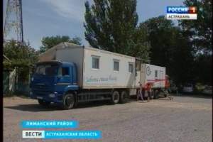 Мобильные бригады помогают жителям отдалённых районов Астраханской области решать социальные вопросы