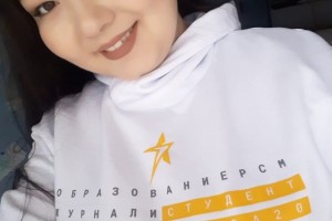 Астраханская студентка стала финалистом российской премии