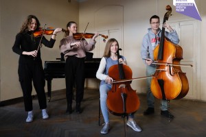 Юношеский симфонический оркестр будет создан на базе Астраханского музыкального колледжа