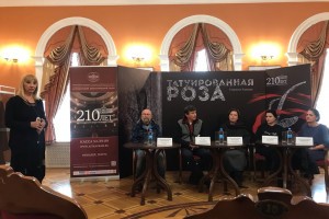 В Астраханском драмтеатре прошла предпремьерная пресс-конференция